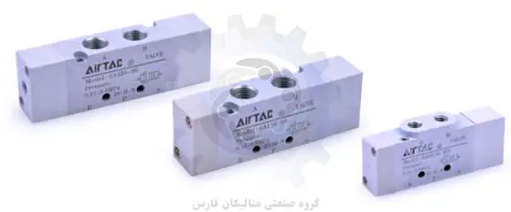 متالیکان فارس-شیر برقی پنوماتیک  AIRTAC سری 6A (5.2 way, 5.3 way)